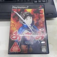 あずみ PlayStation 2 ソフト