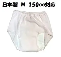 Item thumbnail for item f2e4e196-efca-4c54-b171-147c84df1603