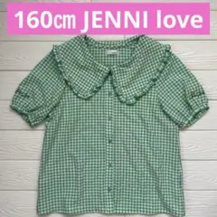 160㎝ JENNI love 緑と白のチェック柄半袖シャツ 襟付き