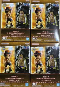 ワンピース　ワーコレ　フィギュア　エース vs ティーチ　4個セット