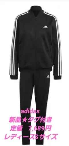 Item thumbnail for item 5806ce8a-c58c-40a7-9443-b977ec4f53c7