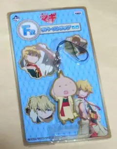 MAGI マギ アリババ ラバーストラップ