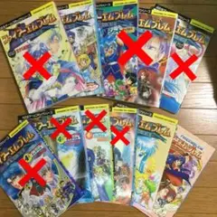 2025年最新】ファイアーエムブレム封印の剣 4コマの人気アイテム