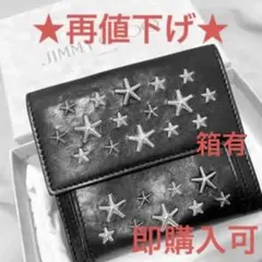 即購入可★JIMMY CHOO ★再値下げ★