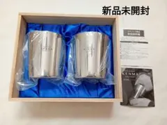 【新品未使用】燕研磨ファクトリー　ステンレス　タンブラー　JAPAN