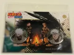 NARUTOはたけカカシ メタルバッジセット 緑シリーズ