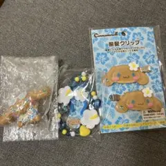 新品サンリオSanrioトコナツバケーションデザインシリーズシナモンロール