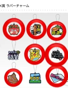 Item thumbnail for item b16e6440-34fa-4d4a-a61c-d14504b03044