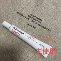 ドクター ディファレント ビターリフトA♡新品未使用