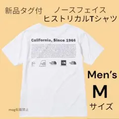 新品タグ付　ノースフェイス 【メンズMサイズ 】ヒストリカル　Tシャツ　白