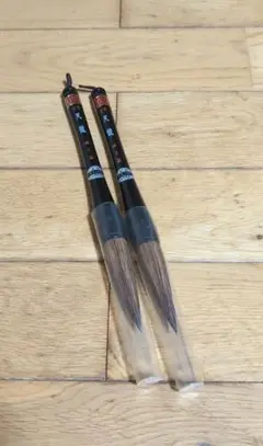 Item thumbnail for item 59ceeeae-f46f-425d-9456-777ecc7841c1