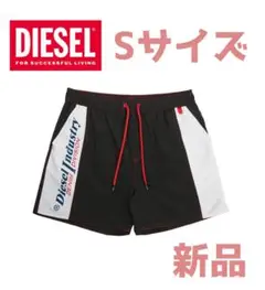 DIESEL 水着 メンズ Sサイズ 新品 タグ付き