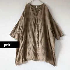 prit★綿麻 七分袖チュニック ドロップショルダー プルオーバー 薄茶F