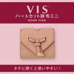 Item thumbnail for item 6a1b3137-6e2b-4596-b042-49eba615dcd2