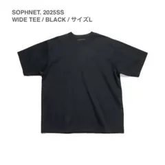 SOPHNET. 2025SS / WIDE TEE / BLACK / L