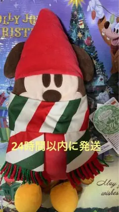 ディズニー クリスマス2022 リルリンリン ショルダーバッグ★新品タグ付