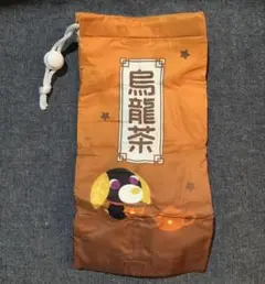 お茶犬　ペットボトルカバー　ロン
