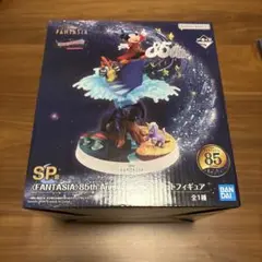 ファンタジア 85周年記念フィギュア　おまけ付き