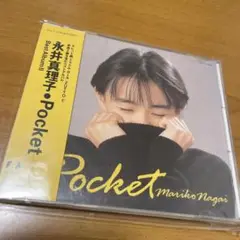 帯付・美品 / 永井真理子 / BEST / Pocket