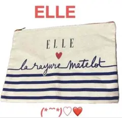 ELLE☆ポーチ
