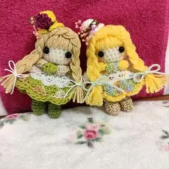 あみぐるみ人形 2体セット
