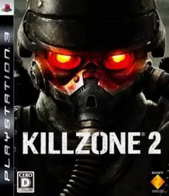 【PS3】 KILLZONE 2 (キルゾーン2)【匿名配送】