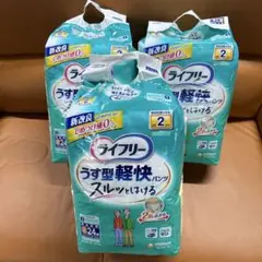 Item thumbnail for item 0d350679-f885-4425-9c91-44b428c55732