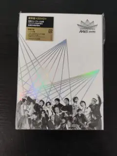 SnowMan Dome Tour 2024 RAYS 通常盤 【2DVD】