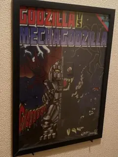 【額付き】GODZILLA　ビジュアルボードポスター　ゴジラvsメカゴジラ
