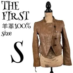ザファースト THE FIRST レザージャケット(S) ラムレザー 羊革