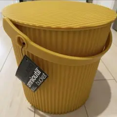 omnioutil オムニウッティ 10L ふた付き マスタード
