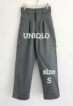 Item thumbnail for item d41cf01a-f6a0-472f-b568-b5b0fab0f57d