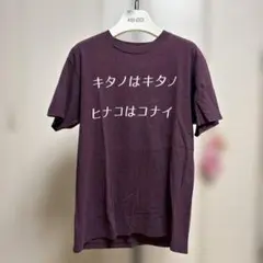 Item thumbnail for item 808e7cb5-1dd9-461d-81a3-4be8efbe16b1