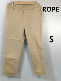 ROPE✨ベージュ スリムフィット パンツ S