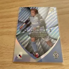 Item thumbnail for item cbc6e764-d83f-4fc2-8bc9-9cbcd37607f8