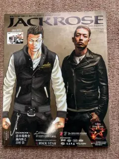 JACKROSE REAL MAGAZINE2013年発行　清木場俊介　クローズ