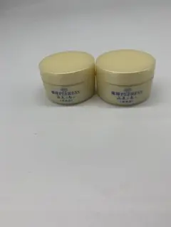 イオン化粧品の薬用ピアレス32g(非売品) 2個セット