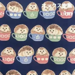 SALE ハリネズミプリント　オックス生地　はぎれ　1m