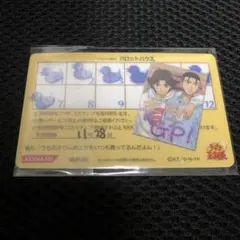 テニスの王子様　大石秀一郎　菊丸英二　MIX＆MATCH カード