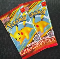 ポケモンカード　ピカチュウ　2パック　マクドナルド①