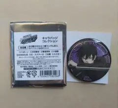 家庭教師ヒットマンリボーンキャラバッジコレクション雲雀恭弥缶バッジ