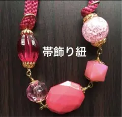 Item thumbnail for item ba83c682-e71f-4b86-b69f-258163521c72