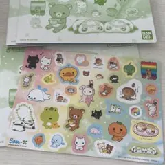 サンエックス オールスターズ2 ジャンボシールダス