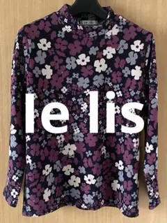 Ie lis フラワープリント 長袖チュニック　M〜Lサイズ