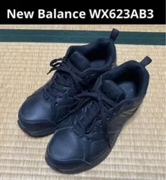New Balance WX623AB3 Black ニューバランス ブラック