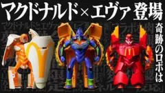 Item thumbnail for item 45c31f9f-1e95-45e2-b4a6-a970d02443ab