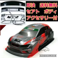 Item thumbnail for item f18f905c-708d-4e3f-aa29-697b485aa8c2