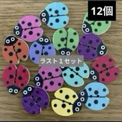 Item thumbnail for item f2f3b130-9df0-403a-8029-68ec22ebd783