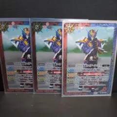 バトスピ 3枚セット シークレット 50th 仮面ライダークローズ