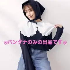 oshman's×金子綾　ラッシュガード素材バンダナ(黒)